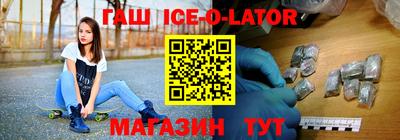 мефедрон мука Апшеронск