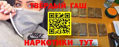наркотики Балашиха