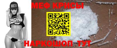 кокаин премиум Апрелевка