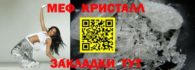 кокаин премиум Апрелевка