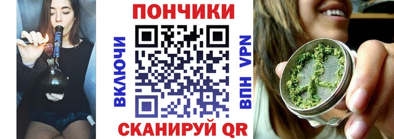 mega рабочий сайт  Балаково  Канабис семена 